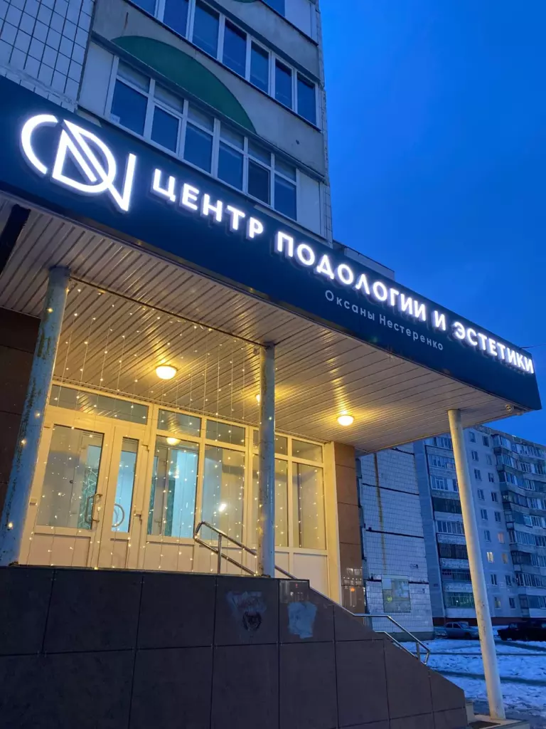 Вакансии Вакансии